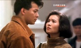 挽歌完整版在线观看,穿越生死，探寻永恒的旋律